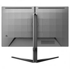 Монитор Philips 27M2N3800A/00 - Фото