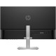 Монитор HP S5 524sh (94C19AA) Монитор HP S5 524sh (94C19AA)