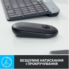 Мышка Logitech M350 Wireless Graphite (910-005718) - Фото