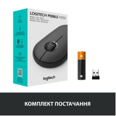 Мышка Logitech M350 Wireless Graphite (910-005718) - Фото