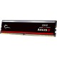 Модуль памяти для компьютера DDR5 16GB 5600 MHz Aegis 5 G.Skill (F5-5600J3636C16GX1-IS)
