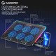 Підставка для ноутбука GamePro CP590