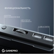 Підставка для ноутбука GamePro CP590 - Фото