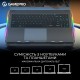 Підставка для ноутбука GamePro CP590