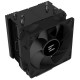 Кулер для процессора Zalman CNPS4XBLACKV2 Кулер для процессора Zalman CNPS4XBLACKV2