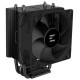 Кулер для процессора Zalman CNPS4XBLACKV2 Кулер для процессора Zalman CNPS4XBLACKV2