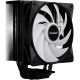 Кулер для процессора Be quiet! PURE ROCK 3 LX (BK040) Кулер для процессора Be quiet! PURE ROCK 3 LX (BK040)