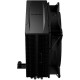 Кулер для процессора Be quiet! PURE ROCK 3 LX (BK040) Кулер для процессора Be quiet! PURE ROCK 3 LX (BK040)
