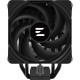 Кулер для процессора Zalman CNPS9XPERFORMAPLUSBLACK