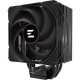 Кулер для процессора Zalman CNPS9XPERFORMAPLUSBLACK