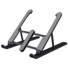 Подставка для ноутбука Trust Primo Foldable Portable Laptop Stand (25379)