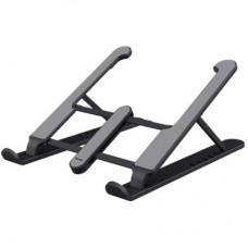Підставка для ноутбука Trust Primo Foldable Portable Laptop Stand (25379) - Фото