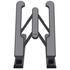 Підставка для ноутбука Trust Primo Foldable Portable Laptop Stand (25379) - Фото