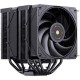 Кулер для процессора JONSBO HX6280