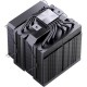 Кулер для процессора JONSBO HX6280