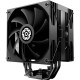 Кулер для процесора Enermax ETS-T41 Digital Edition (ETS-T41D)