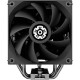 Кулер для процесора Enermax ETS-T41 Digital Edition (ETS-T41D)
