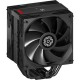 Кулер для процесора Enermax ETS-T41 Digital Edition (ETS-T41D)
