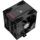 Кулер для процесора Enermax ETS-T41 Digital Edition (ETS-T41D)