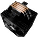 Кулер для процесора Enermax ETS-T41 Digital Edition (ETS-T41D)