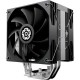 Кулер для процессора Enermax ETS-T41 Silent Edition (ETS-T41)
