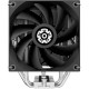 Кулер для процессора Enermax ETS-T41 Silent Edition (ETS-T41) Кулер для процессора Enermax ETS-T41 Silent Edition (ETS-T41)