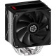 Кулер для процессора Enermax ETS-T41 Silent Edition (ETS-T41) Кулер для процессора Enermax ETS-T41 Silent Edition (ETS-T41)