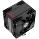 Кулер для процессора Enermax ETS-T41 Silent Edition (ETS-T41) Кулер для процессора Enermax ETS-T41 Silent Edition (ETS-T41)