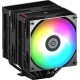 Кулер для процессора Enermax ETS-TD60 Digital ARGB Black (ETS-TD60D-ARGB)