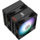 Кулер для процессора Enermax ETS-TD60 Digital ARGB Black (ETS-TD60D-ARGB)