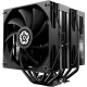 Кулер для процессора Enermax ETS-TD60 Digital Black (ETS-TD60D)