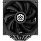 Кулер для процессора Enermax ETS-TD60 Digital Black (ETS-TD60D) Кулер для процессора Enermax ETS-TD60 Digital Black (ETS-TD60D)