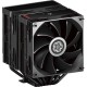 Кулер для процессора Enermax ETS-TD60 Digital Black (ETS-TD60D) Кулер для процессора Enermax ETS-TD60 Digital Black (ETS-TD60D)