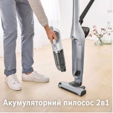Пилосос Bosch BCH3K2301 - Фото