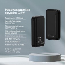 Батарея універсальна ColorWay 20 000 mAh Portable Charger (USB/QC3.0 + USB-C/PD/22.5W) Black - Фото