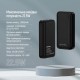 Батарея універсальна ColorWay 20 000 mAh Portable Charger (USB/QC3.0 + USB-C/PD/22.5W) Black