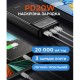 Батарея универсальная Sigma X-power SI20A4QL 20000mAh, PD/20W, QC/22.5W, LED, cable 20w, black (4827798799710)