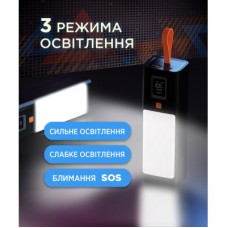 Батарея універсальна Sigma X-power SI20A9QLX 20000 mAh, PD/100W, LED, flashlight, cable 100w, black - Фото