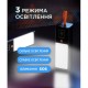 Батарея універсальна Sigma X-power SI20A9QLX 20000 mAh, PD/100W, LED, flashlight, cable 100w, black