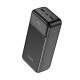 Батарея универсальная Sigma X-power SI30A4QL 30000mAh, PD/20W, QC22.5W, LED, cable 20w, black (4827798787311)