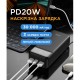 Батарея универсальная Sigma X-power SI30A4QL 30000mAh, PD/20W, QC22.5W, LED, cable 20w, black (4827798787311)