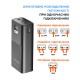 Батарея универсальная Sigma X-power SI30A6QLX 30000mAh, PD/65W, LED, cable 100w, black (4827798835111)