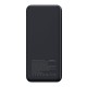 Батарея универсальная Sigma X-power SI30A7QLX 30000mAh, PD/130W, LED, cable 100w, silver (4827798479117)
