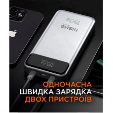 Батарея универсальная Sigma X-power SI30A7QLX 30000mAh, PD/130W, LED, cable 100w, silver (4827798479117) - Фото