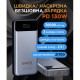 Батарея универсальная Sigma X-power SI30A7QLX 30000mAh, PD/130W, LED, cable 100w, silver (4827798479117)