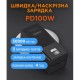 Батарея універсальна Sigma X-power SI50A6QLX 50000 mAh, PD/100W, LED, cable 100w, black (4827798741313)