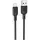 Дата кабель USB 2.0 AM to USB-C 1.0m 60W silicone black BOROFONE (6941991115455) Дата кабель USB 2.0 AM to USB-C 1.0m 60W silicone black BOROFONE (6941991115455)