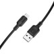 Дата кабель USB 2.0 AM to USB-C 1.0m 60W silicone black BOROFONE (6941991115455) Дата кабель USB 2.0 AM to USB-C 1.0m 60W silicone black BOROFONE (6941991115455)