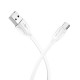 Дата кабель USB 2.0 AM to USB-C 1.0m 3A white BOROFONE (6931474701800) Дата кабель USB 2.0 AM to USB-C 1.0m 3A white BOROFONE (6931474701800)