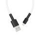 Дата кабель USB 2.0 AM to Micro 5P 1.0m silicone white BOROFONE (6931474710383)